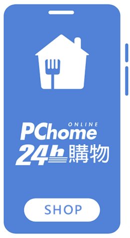 pchome